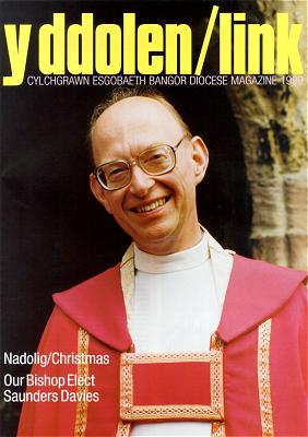 Link magazine Christmas 1999