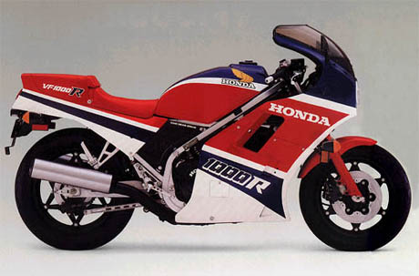 Honda vf 1000r modifications #5